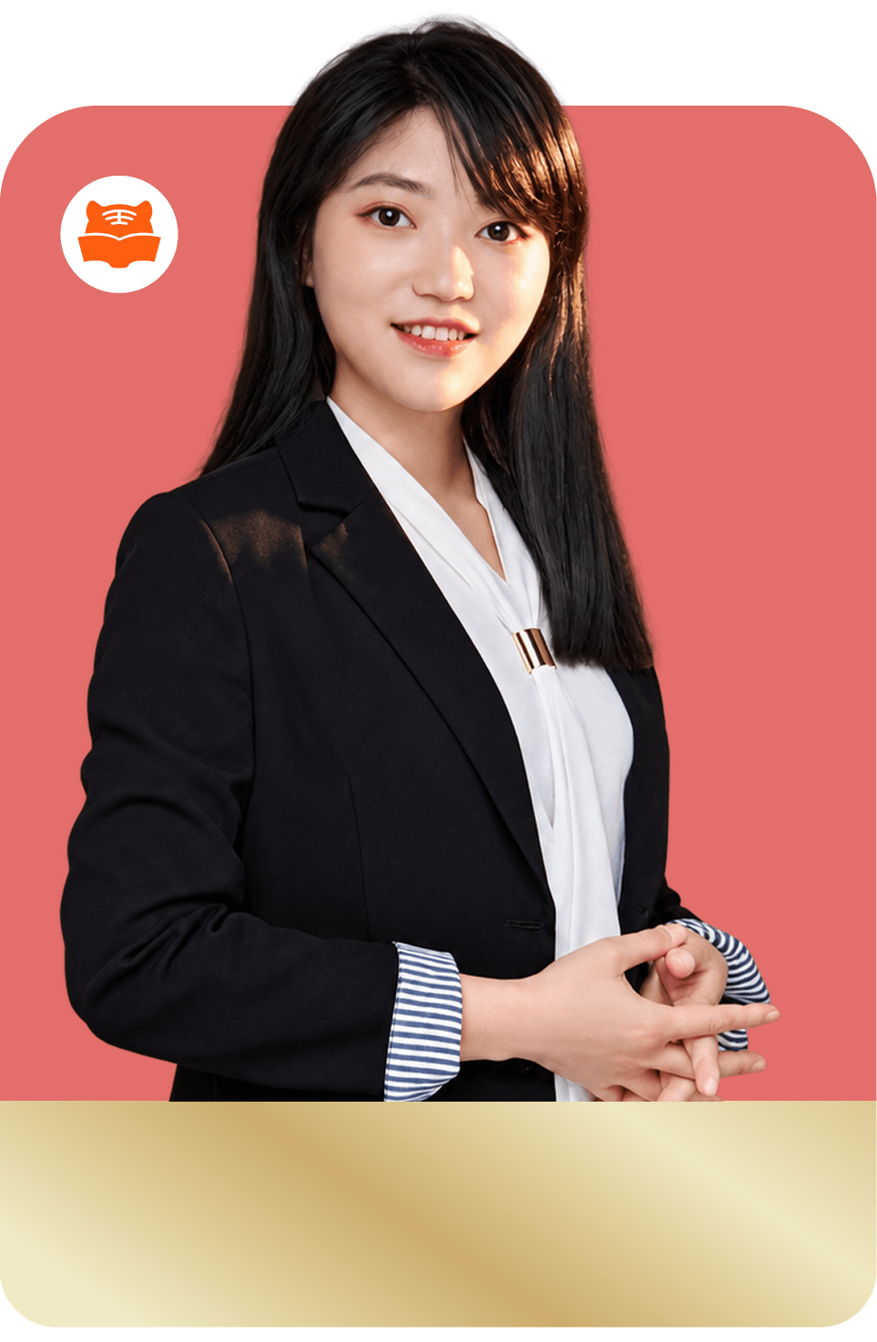熙瑶老师照片